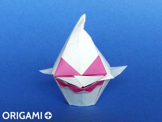 Boîte Fantôme en origami