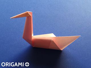 Cigno origami