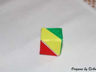 Bolivia Origami Flag Box by Annette Bussmann