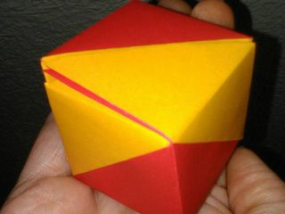 Spain Origami Flag Box by Sonsi Martin